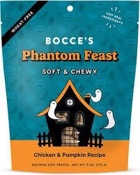 Bocce's Bakery Chewy Dog Treats (bocces)