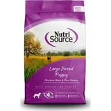 NS Lg Brd Puppy Chicken Rice Dry Dog Food (NutriSource) (large breed)